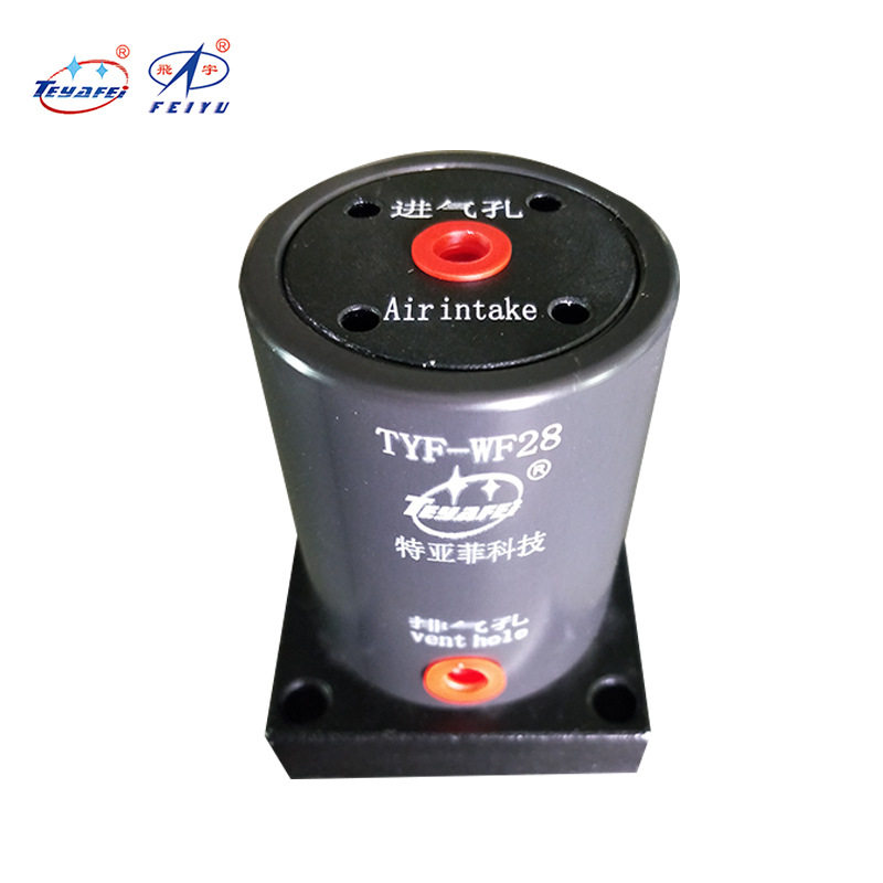 操作简单往复式振动器型号TYF-WF28气动振动器厂家热销