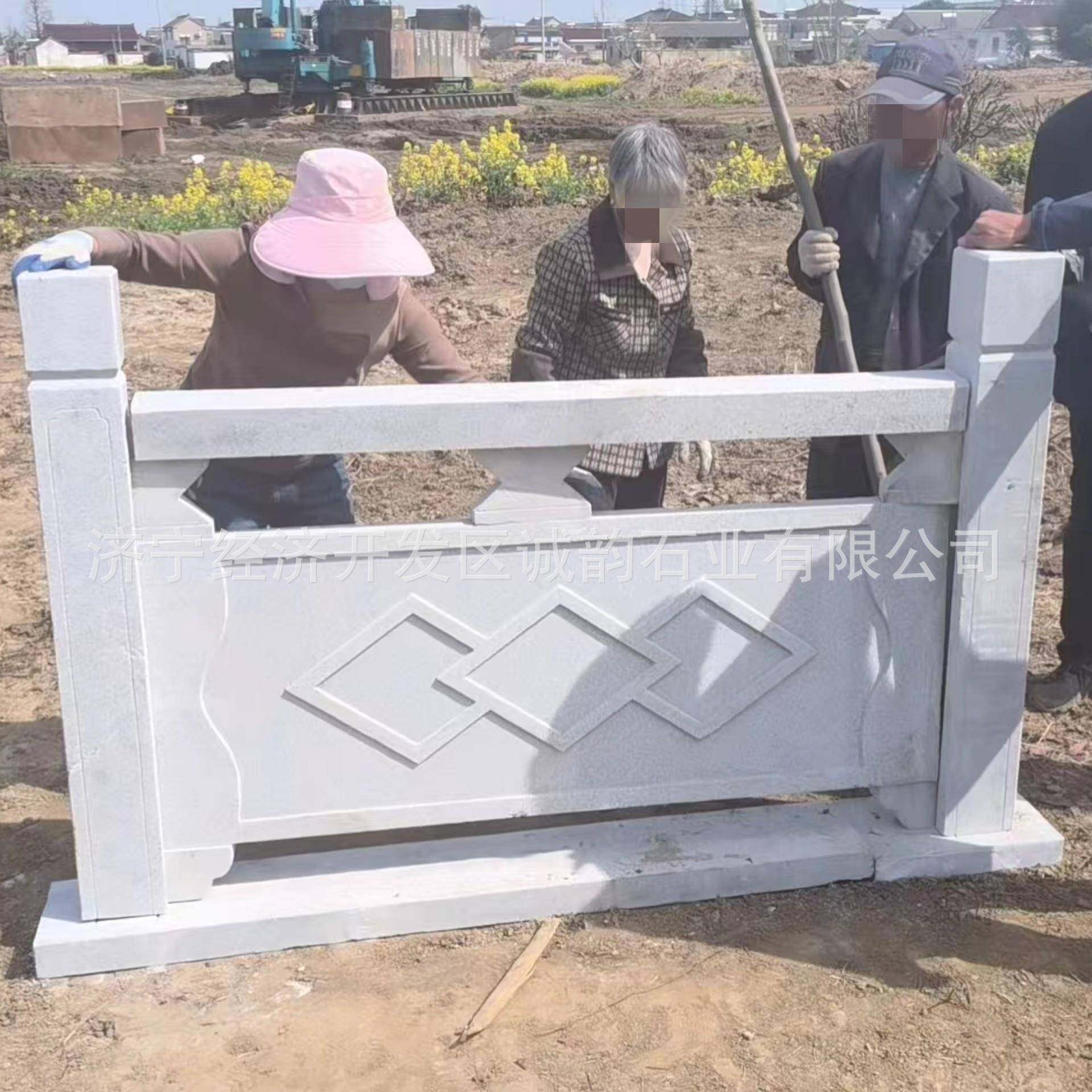 石栏杆护栏石栏杆供应石栏杆价格石栏杆多少钱一米石栏板,纺织面料/辅料/配套,纺织机械配件,淘宝优惠券,粉丝福利购,淘宝优惠卷