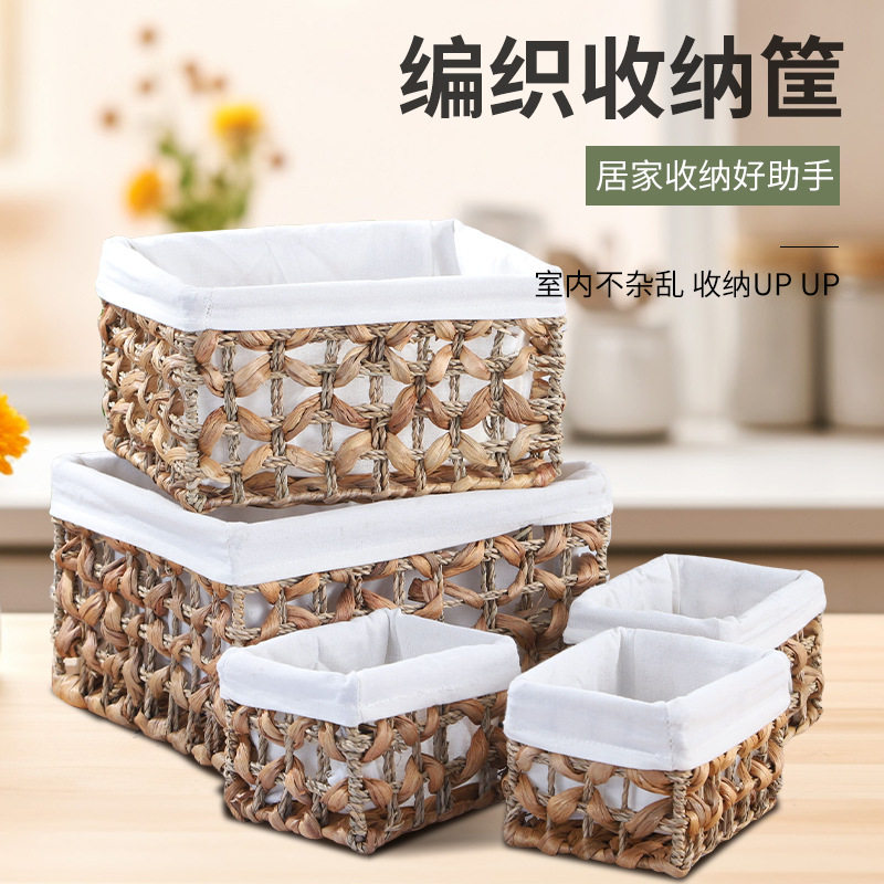 编制衣篓脏衣篮 藤编脏衣服收纳筐 卧室脏衣篓日式草编洗衣收纳篮