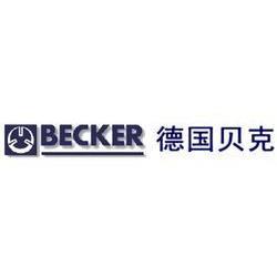 德国BECKER贝克无油真空泵KVT3.100真空泵木工CNC真空泵
