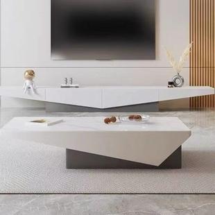 岩板长方形轻奢创意现代简约风小户型茶几客厅高级家用电视柜组合