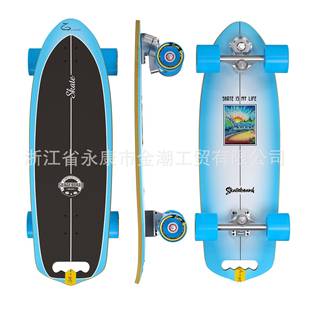 滑板陆地冲浪板双翘板初学者3 6岁免蹬四轮闪光陆冲板冲浪板