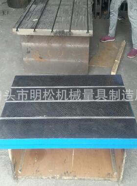 500*800攻丝机平台T型槽平板600*900攻牙机工作台现货