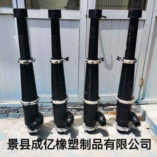 供应U2U4石膏脱硫旋流器