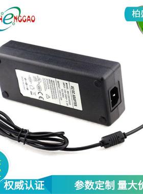 供应12V15A开关电源适配器180W足功率led监控显示器电源