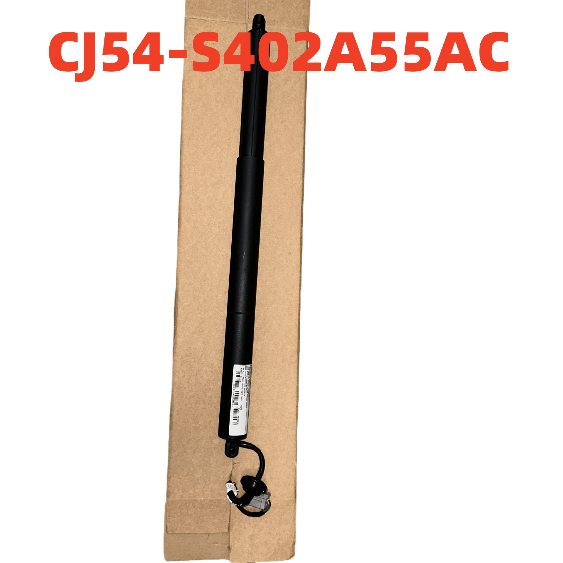 适用于福特翼虎电动尾门撑杆LH Kuga CJ54-S402A55AC Support rod