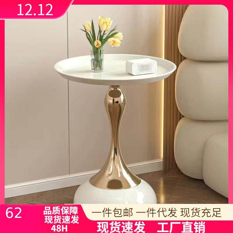 欧式铁艺茶几小户型客厅沙发边几卧室床头桌isn奶油风小蛮腰角几,节庆用品/礼品,新娘配件,淘宝优惠券,粉丝福利购,淘宝优惠卷