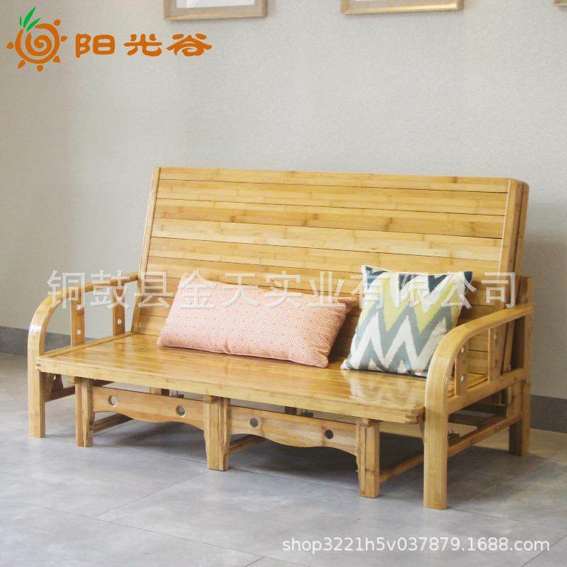 工厂直发竹床两用折叠沙发床午休床凉床简易单人双人床,家装灯饰光源,其它灯具灯饰,淘宝优惠券,粉丝福利购,淘宝优惠卷