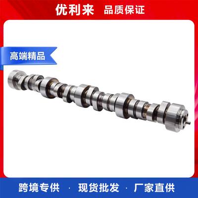 12638427适用于GM雪佛兰LS94.8L5.3L6.0L6.2L发动机凸轮轴