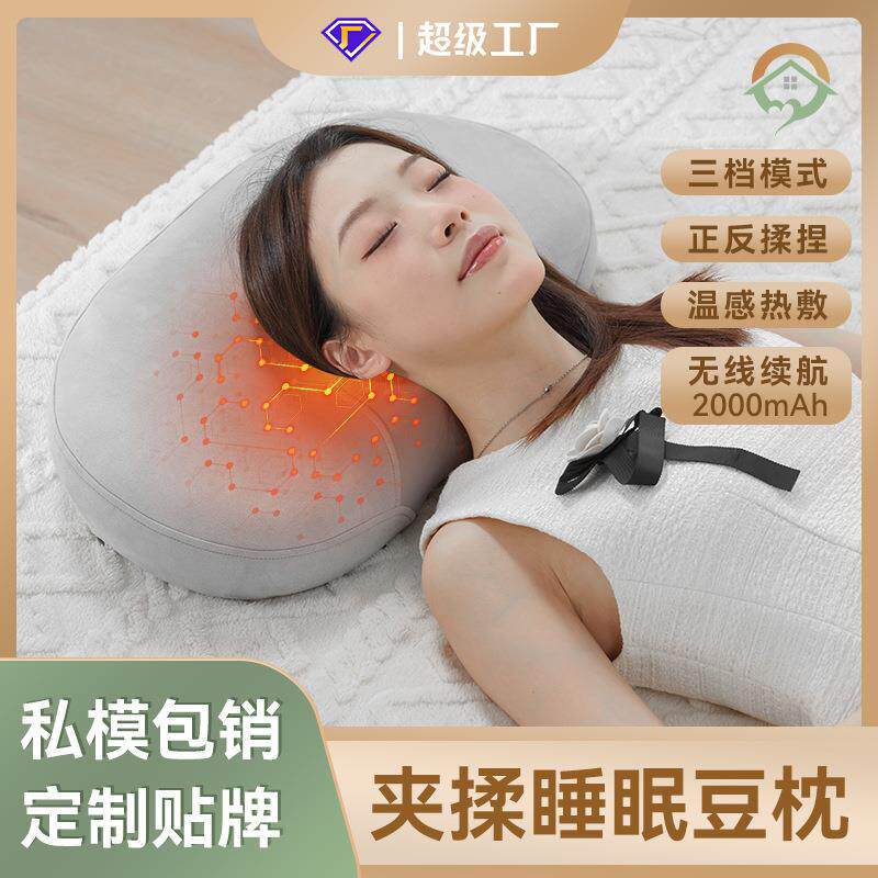 揉捏热敷按摩枕多用腰部按摩器腰颈两用按摩仪办公室靠垫