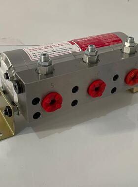 SKBT1-8X8X8-YF-1系列齿轮同步分流器