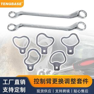 24mm扳手 兼容雪佛兰和GMC凸轮轴调整固定工具41620带18