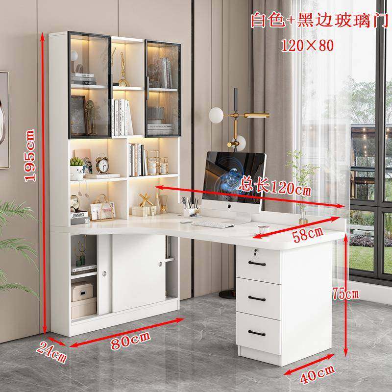 实木转角电脑桌组合轻奢学生写字书桌书柜一体家用台式儿童学习桌,机械设备,其他机械设备,淘宝优惠券,粉丝福利购,淘宝优惠卷