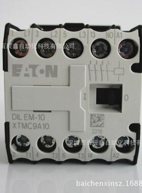 DILEM4(230V50/60HZ)穆勒接触器