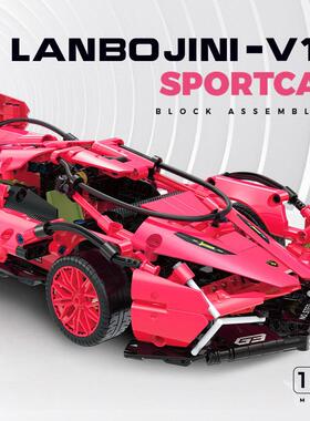 新款双高60510-60511超跑1:14儿童成人益智颗粒拼装赛车积木玩具