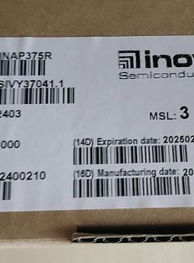 INAP375RINAP375TINAP375TAQINAP375RAQ