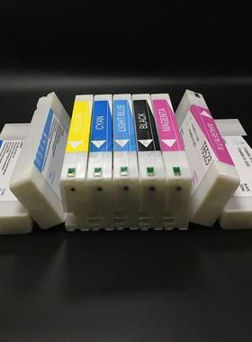 墨颂适用富士FujiDL600DL650兼容墨盒含芯片墨水T6521兼容墨盒