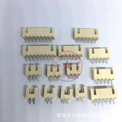 接插件针座XH2.54-4A4P2.54MM间距4PIN直针米色耐温