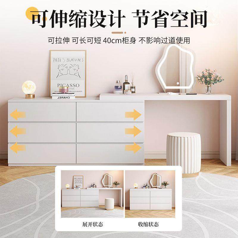梳妆台卧室现代简约斗柜一体小户型收纳柜奶油风书桌可伸缩化妆桌,机械设备,其他机械设备,淘宝优惠券,粉丝福利购,淘宝优惠卷