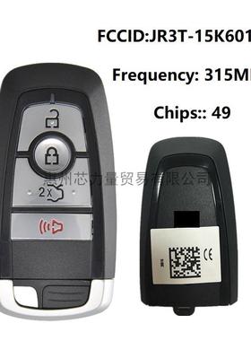 适用17-19年福特探索者Edge智能汽车钥匙JR3T-15K601-AB315MHZ