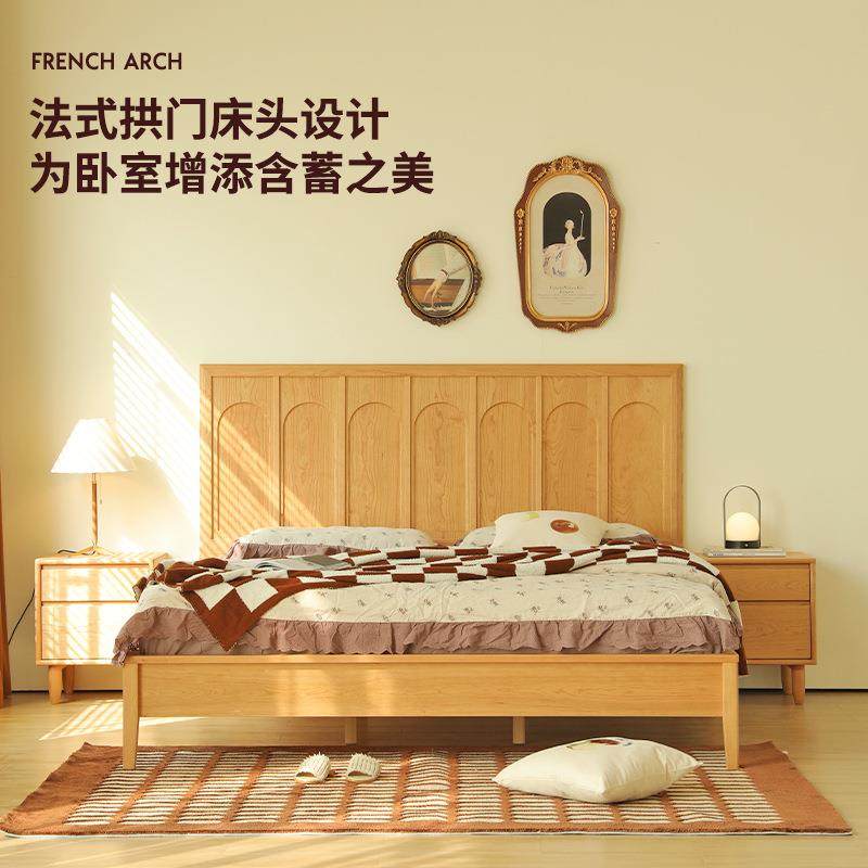 北欧法式复古全实木床樱桃木日式小户型卧室婚床1.8米主卧双人床,纺织面料/辅料/配套,纺织机械配件,淘宝优惠券,粉丝福利购,淘宝优惠卷