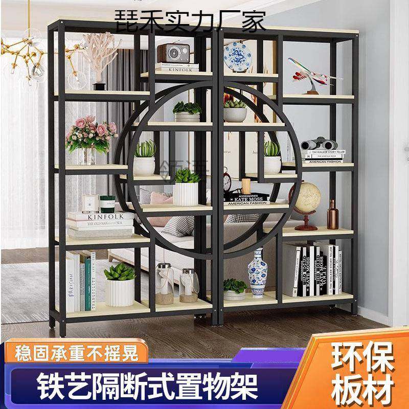 L彧1隔断屏风置物架落地花架客厅铁艺办公室装饰柜墙餐厅玄关屏风,机械设备,其他机械设备,淘宝优惠券,粉丝福利购,淘宝优惠卷