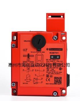 原装安全门开关XCSE7311XCSDMP70010XCSLE3737512门锁开关