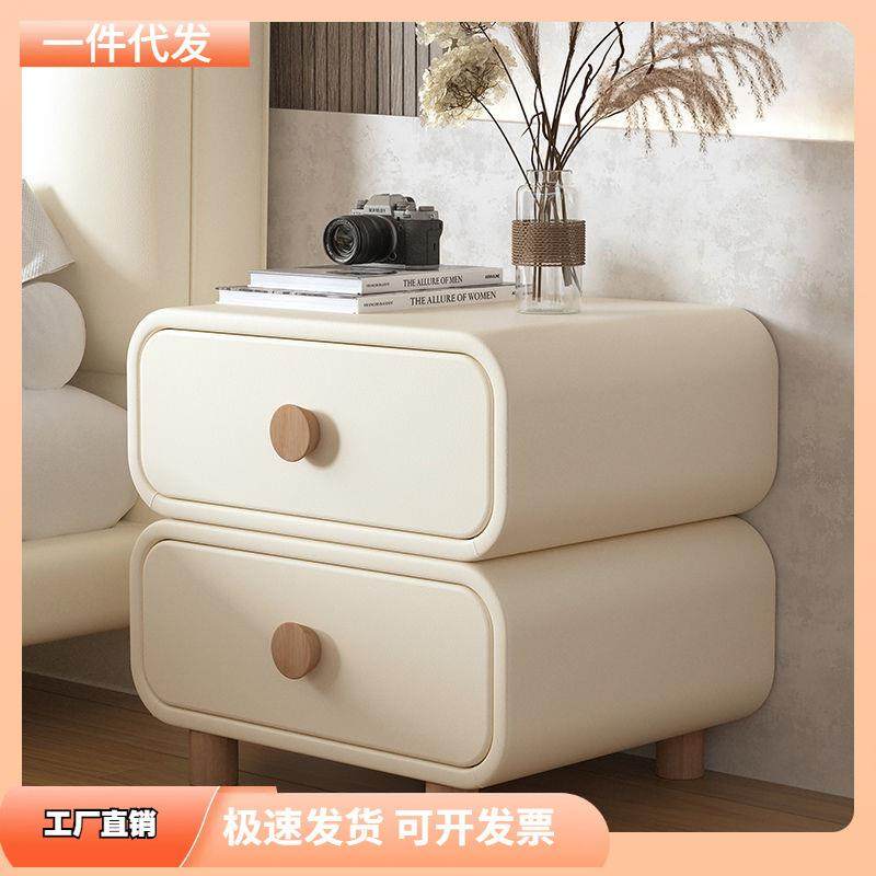 奶油风床头柜现代简约小型床边柜儿童卧室床头置物架收纳储物柜子,机械设备,其他机械设备,淘宝优惠券,粉丝福利购,淘宝优惠卷