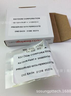 S17003AS0 S17003CS0 S17003XS0 KAYDON开顿机器人手臂薄壁轴承