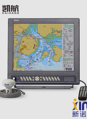 船用A类ECS电子海图系统 HM-5817 GNSS定位海图机 支持WIFI