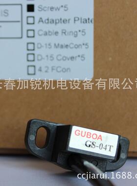 发那克编码器 A20B－2003－0310 台湾GUBOA 高速电机编码器