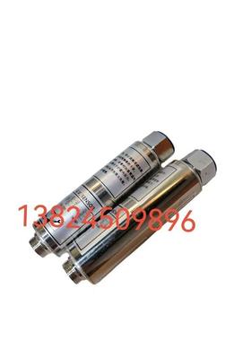 火焰探头 UVD2 TWOAN UVD-2 U 火焰监测器