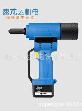 德国Gesipa电动环槽铆钉枪PowerBird SRB 6.4拉钉枪1450608