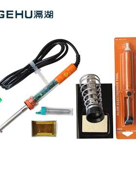 滆湖33003/33004焊接五件套调温恒温电烙铁套装零售