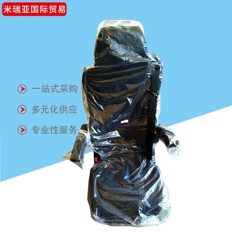 销售供应改装专用豪沃座椅低地板空气悬挂汕德卡座椅总成