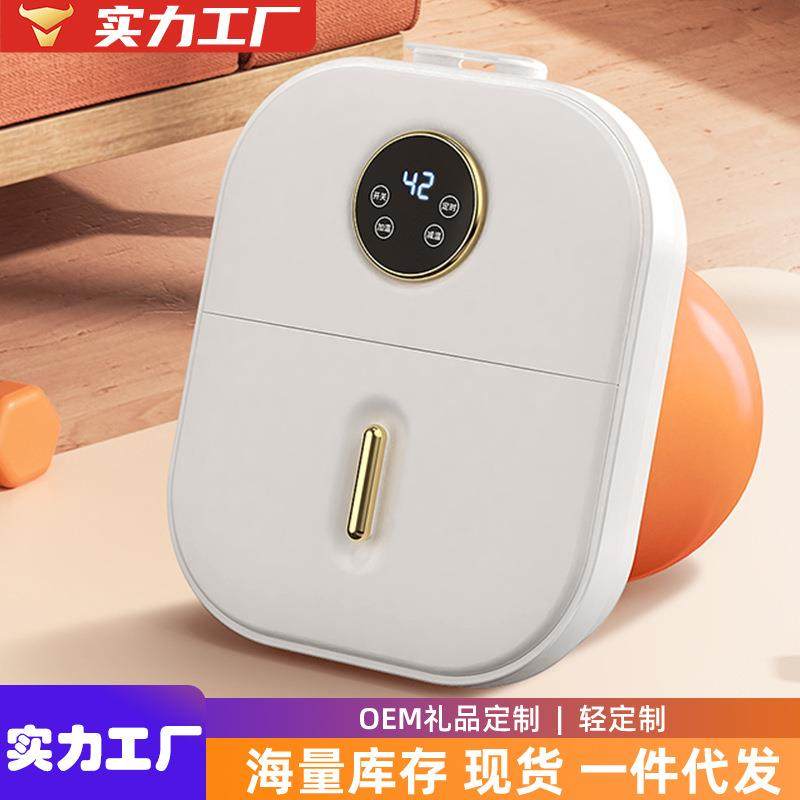 山姆平替足浴盆折叠恒温加热洗脚盆电动按摩按摩器泡脚盆泡脚桶,农用物资,其他肥料,淘宝优惠券,粉丝福利购,淘宝优惠卷