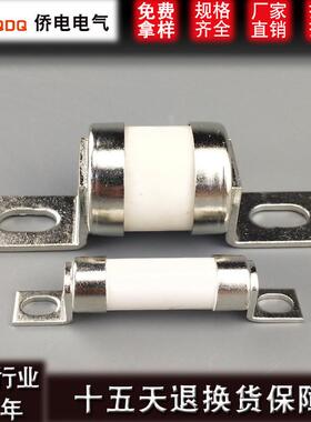 RGS4螺栓连接型陶瓷熔断器RGS19保险丝CT-Q6GS125快速熔芯690v