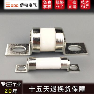 RGS4螺栓连接型陶瓷熔断器RGS19保险丝CT-Q6GS125快速熔芯690v
