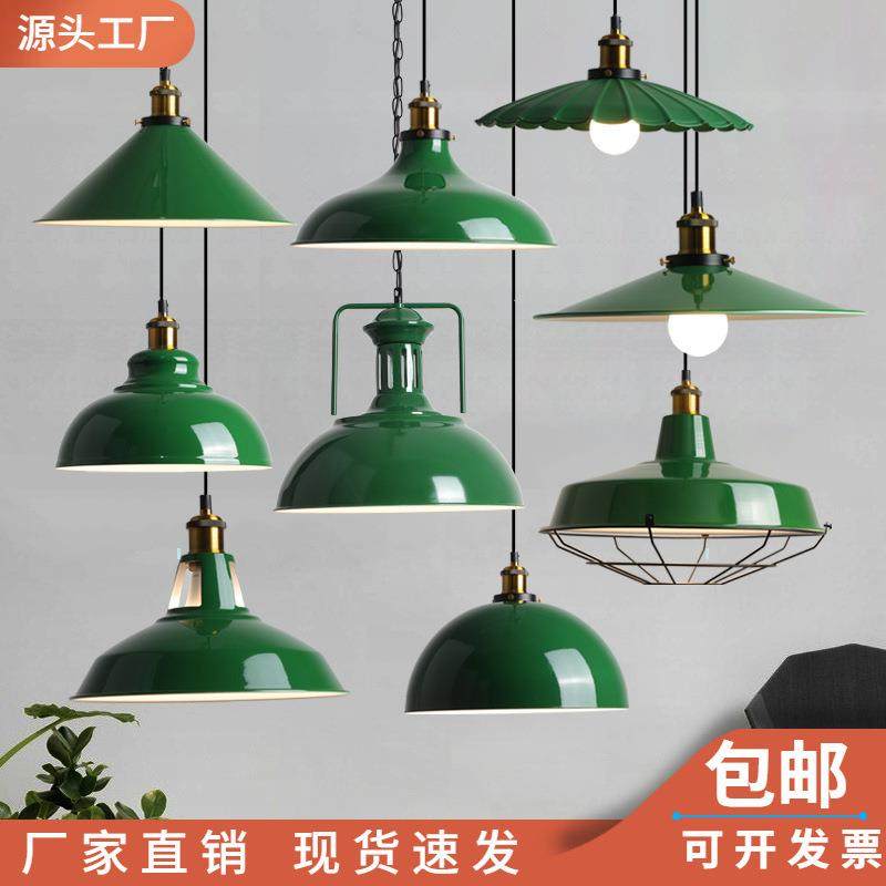 现代墨绿色简约创意个性火锅店饭店铺商用灯罩单头餐厅工业风吊灯,工业油品/胶粘/化学/实验室用品,其他实验室设备,淘宝优惠券,粉丝福利购,淘宝优惠卷