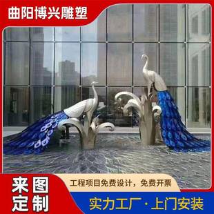 大型不锈钢孔雀雕塑广场情侣户外景观不锈钢动物雕塑