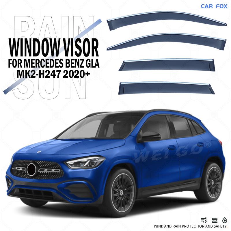 适用于奔驰GLA晴雨挡雨遮阳板MercedesBenzGLAWindowvisor