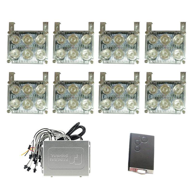 :车载红蓝爆闪灯遥控闪烁灯岗亭警示闪光灯频闪灯6HS-T8