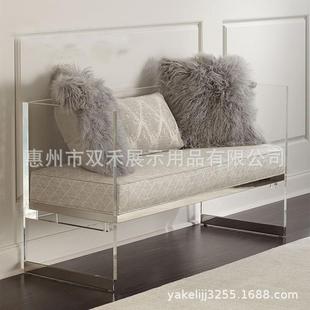 商务高级感双人位沙发亚克力轻奢床尾凳北欧轻奢洽谈沙发休闲椅