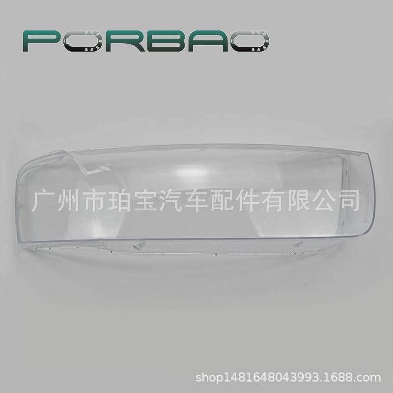 适用于雪佛兰科帕奇大灯罩11/12/13/14/15年大灯透明罩PCCAPTIVA,工业油品/胶粘/化学/实验室用品,其他实验室设备,淘宝优惠券,粉丝福利购,淘宝优惠卷