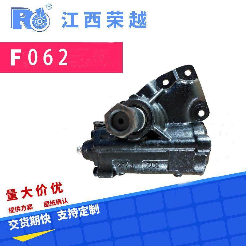 适用于五十铃江淮威铃NPR等轻卡车型的方向机等维修零件