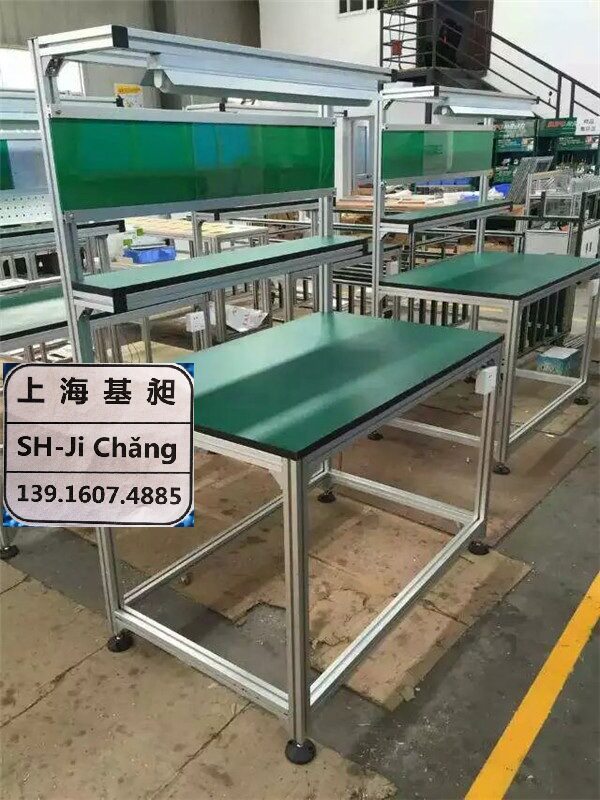 防静电铝型材工作台框架子上海基昶