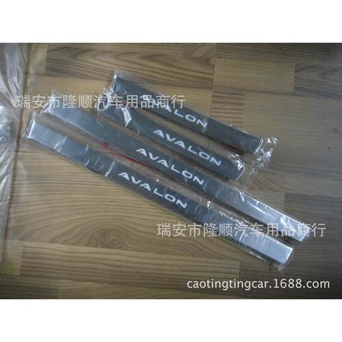 亚洲龙AvalonLED迎宾踏板LED带灯门槛条脚踏板门坎条