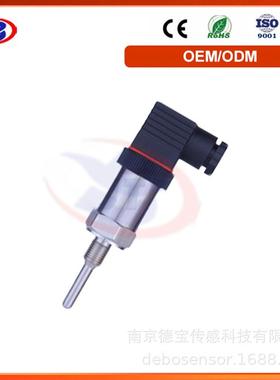 德宝DOB-KBP50薄膜式/柱塞式压力开关气液两用型用于中性液体