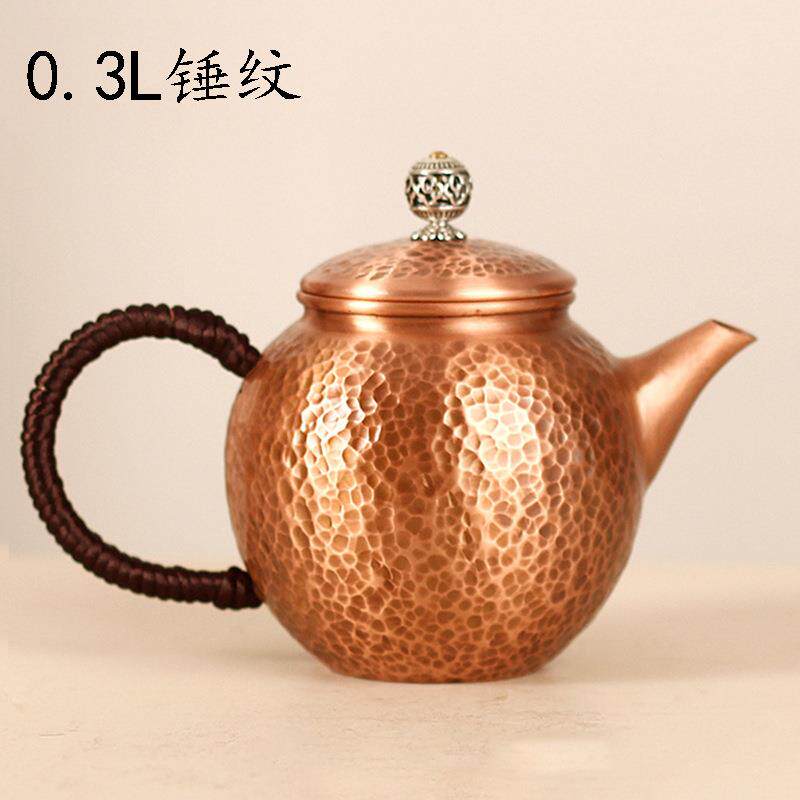 300毫升小号纯铜壶紫铜泡茶壶日式铜烧水壶冲泡纯铜手工水壶