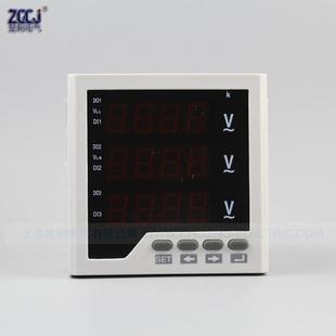 3AV33三相电压表96x96尺寸数显数字三相电压表